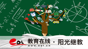 咸阳成人高考在哪里报名?报考前要准备什么资料? 咸阳成人高考在哪里报名?报考前要准备什么资料?