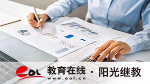 广西柳州成人高考怎么报名?可以报哪些专业? 广西柳州成人高考怎么报名?可以报哪些专业?
