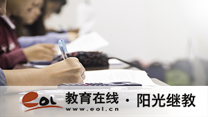 榆林成人高考在哪里报名好?要做哪些准备? 榆林成人高考在哪里报名好?要做哪些准备?