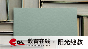江西成人高考报名电话怎么查询?怎么自己报名? 江西成人高考报名电话怎么查询?怎么自己报名?