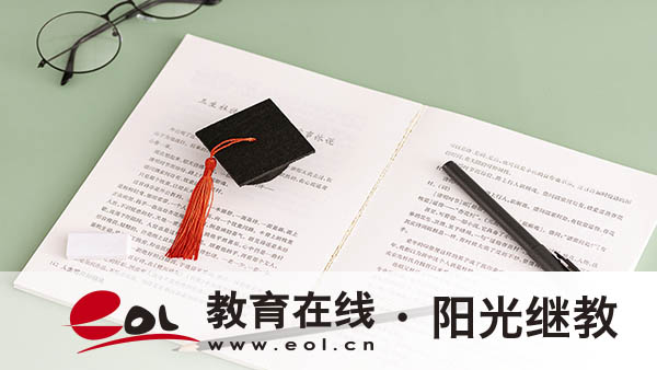 重庆渝北区成人高考报名时间是多久?怎么报名? 重庆渝北区成人高考报名时间是多久?怎么报名?