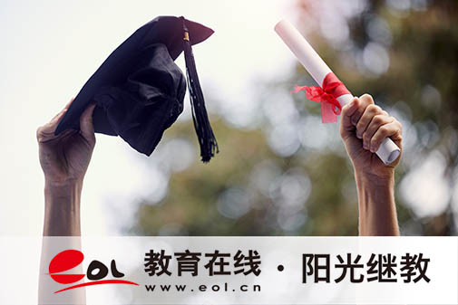 报名成人高考中医药专业有什么要求?学校怎么选择? 报名成人高考中医药专业有什么要求?学校怎么选择?