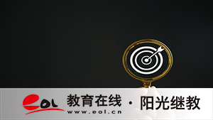 山东省成人高考怎么报名?有哪些条件? 山东省成人高考怎么报名?有哪些条件?