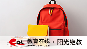 成人高考在哪里报名?怎么规划复习? 成人高考在哪里报名?怎么规划复习?