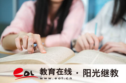 成人高考专科升本科怎么报名?要准备什么材料? 成人高考专科升本科怎么报名?要准备什么材料?
