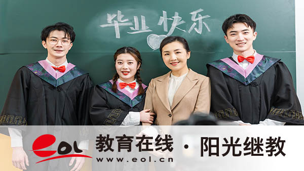浙江温州成人高考怎么报名?有哪些条件? 浙江温州成人高考怎么报名?有哪些条件?