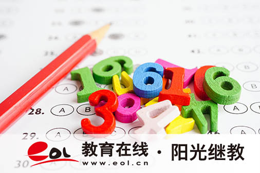 河南成人高考报名时间是多久?如何报名? 河南成人高考报名时间是多久?如何报名?
