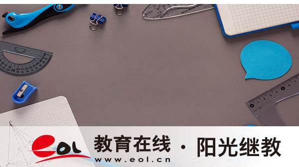 无锡成人高考报名要求什么学历?需要哪些材料? 无锡成人高考报名要求什么学历?需要哪些材料?
