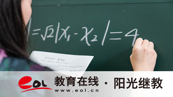 成人高考报名院校有哪些要求?需要哪些材料? 成人高考报名院校有哪些要求?需要哪些材料?