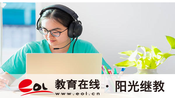 文昌成人高考网上报名入口在哪里?该怎么高效复习? 文昌成人高考网上报名入口在哪里?该怎么高效复习?