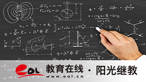 湖南成人高考报名有哪些要求?需要注意哪些问题? 湖南成人高考报名有哪些要求?需要注意哪些问题?