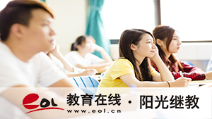 甘肃兰州成人高考报名官网是哪里?有哪些报名要求? 甘肃兰州成人高考报名官网是哪里?有哪些报名要求?