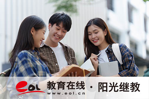河东成人高考报名入口在哪里?考试难度大吗? 河东成人高考报名入口在哪里?考试难度大吗?
