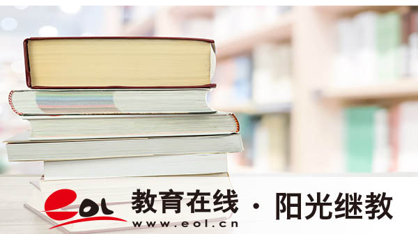 酒泉成人高考报名地点在哪里?如何备考复习? 酒泉成人高考报名地点在哪里?如何备考复习?