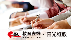 成考学籍档案有什么用?毕业后档案会去哪里? 成考学籍档案有什么用?毕业后档案会去哪里?