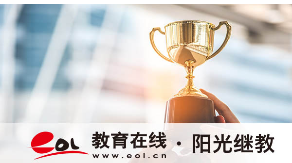 云南临沧正规成人高考怎么报名?有哪些要求? 云南临沧正规成人高考怎么报名?有哪些要求?