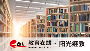 成考什么专业考试科目最少?哪些专业比较实用? 成考什么专业考试科目最少?哪些专业比较实用?
