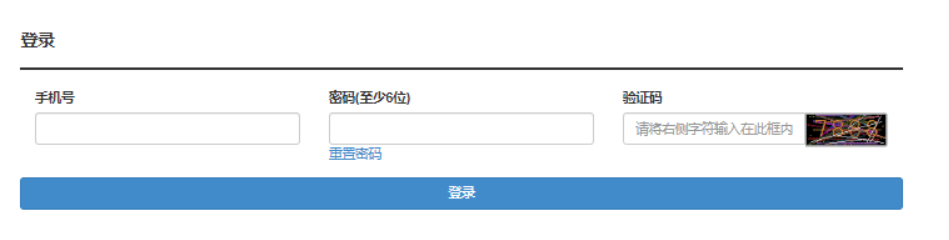 2025年湖北省成考报名时间:9月3日8:30至9月8日17:00 2025年湖北省成考报名时间:9月3日8:30至9月8日17:00