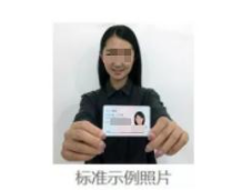 2025年安徽省成人高校招生考试报名公告 2025年安徽省成人高校招生考试报名公告