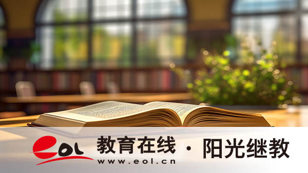 辽宁成人高考报名系统入口在哪里?需要满足哪些要求? 辽宁成人高考报名系统入口在哪里?需要满足哪些要求?