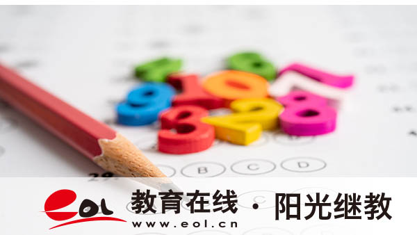 成人高考怎样自己报名呢?如何避免现场审核不通过? 成人高考怎样自己报名呢?如何避免现场审核不通过?