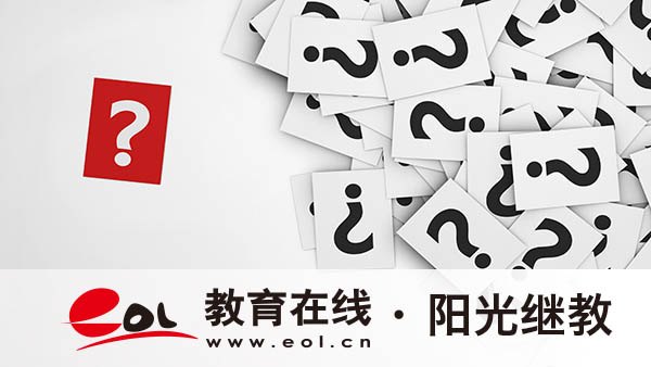 黑龙江成人高考怎么报名?几月份报名? 黑龙江成人高考怎么报名?几月份报名?