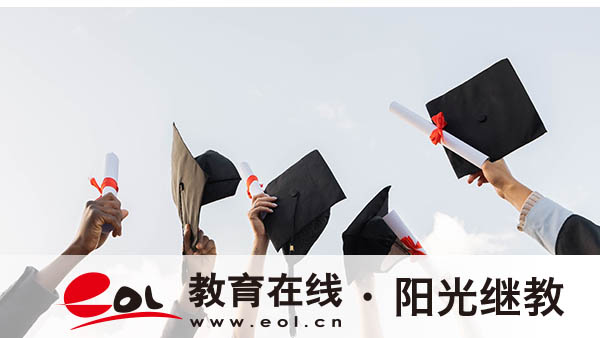 北京成人高考报名有哪些要求?需要哪些材料? 北京成人高考报名有哪些要求?需要哪些材料?
