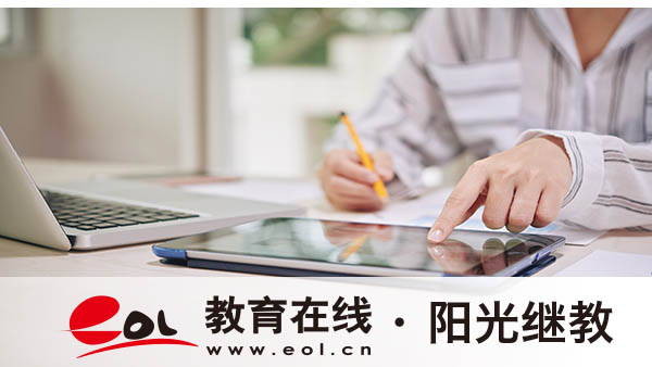 浙江丽水成人高考报名条件有哪些?在哪里报名? 浙江丽水成人高考报名条件有哪些?在哪里报名?