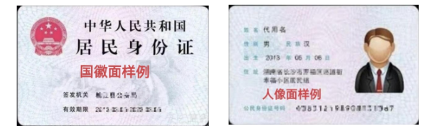 2025年安徽省成人高校招生考试报名公告 2025年安徽省成人高校招生考试报名公告
