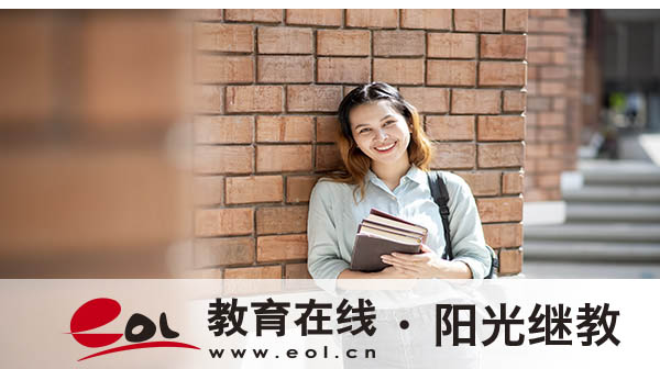 北京成人高考报名官网在哪?有哪些专业可以选择? 北京成人高考报名官网在哪?有哪些专业可以选择?