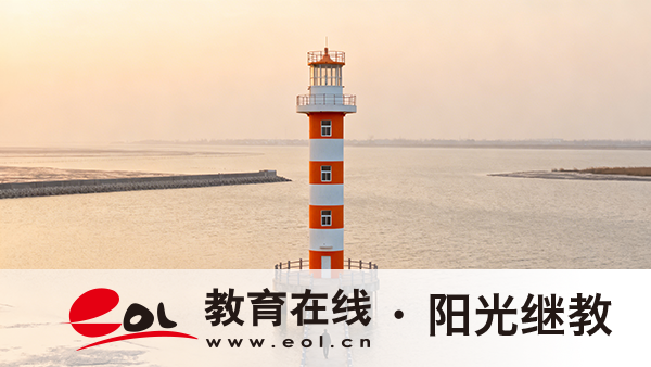 河南成人高考怎么报名?要做哪些准备? 河南成人高考怎么报名?要做哪些准备?