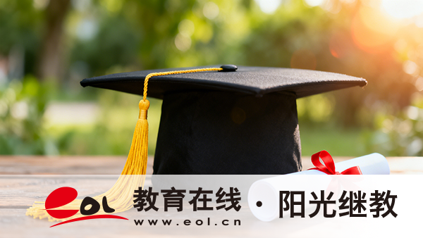 安徽成人高考报名流程是怎么样的?录取原则有哪些? 安徽成人高考报名流程是怎么样的?录取原则有哪些?
