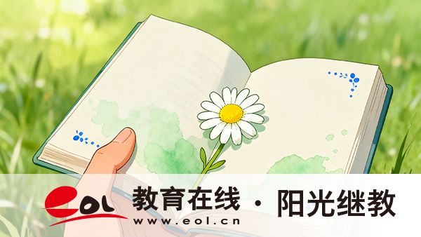 陕西成人高考报名要带哪些材料?流程是怎么样的? 陕西成人高考报名要带哪些材料?流程是怎么样的?