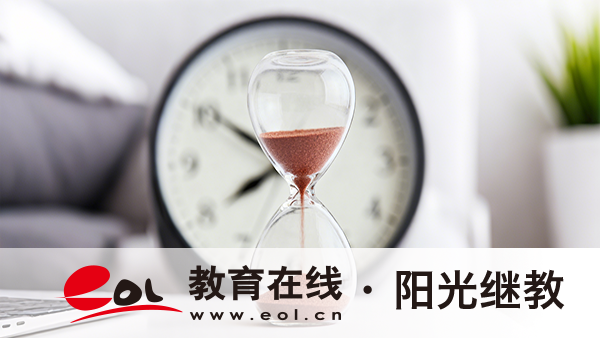 浙江杭州成人高考报名费多少？流程是怎么样的？