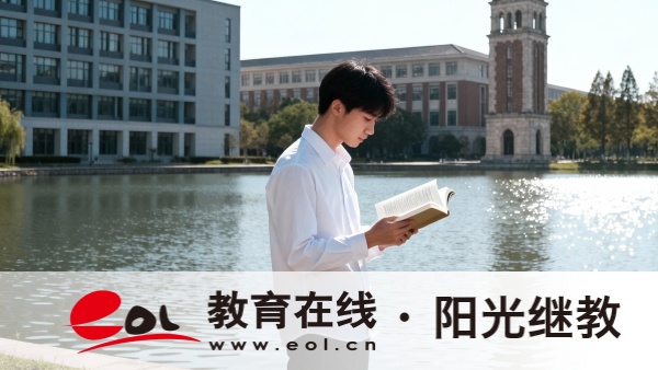 河南成人高考可以考什么大学?重要时间节点有哪些? 河南成人高考可以考什么大学?重要时间节点有哪些?