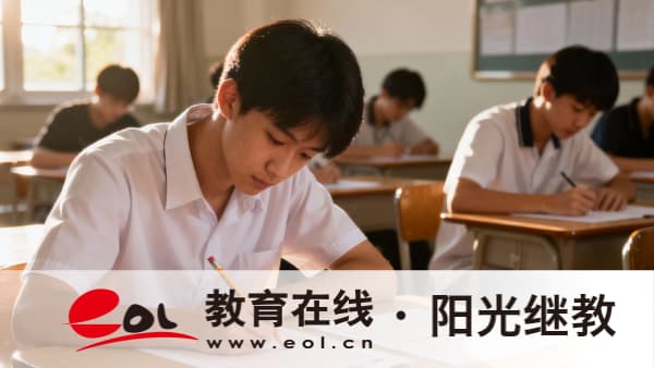 山西省成人高考本科报名需要注意什么?适合哪些人群? 山西省成人高考本科报名需要注意什么?适合哪些人群?