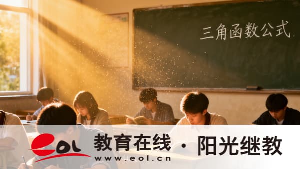 河南成人高考多久开始考试?复习方法有哪些? 河南成人高考多久开始考试?复习方法有哪些?