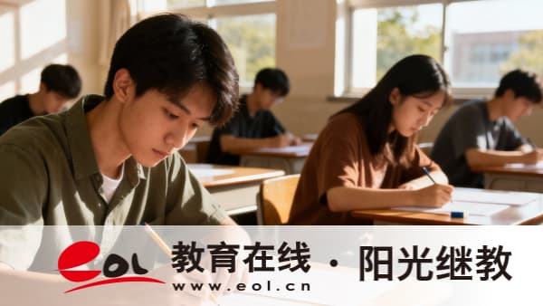 江苏成人高考报名条件是哪些?通过率怎么样? 江苏成人高考报名条件是哪些?通过率怎么样?