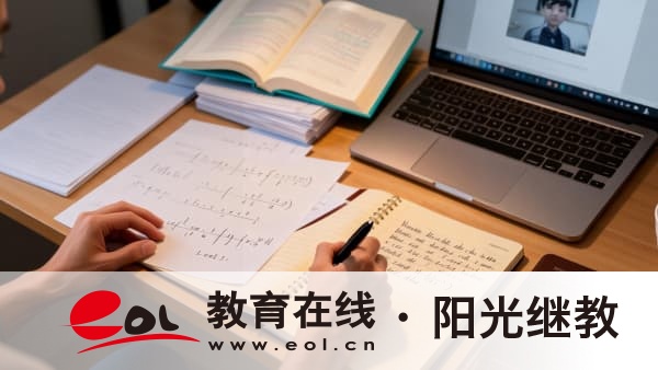 浙江成人高考招生学校有哪些?选择哪个都一样吗? 浙江成人高考招生学校有哪些?选择哪个都一样吗?
