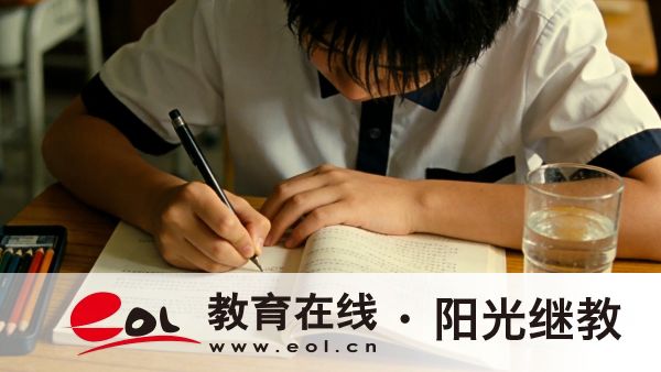 2026年广东成人高考报考条件有哪些?难度高不高? 2026年广东成人高考报考条件有哪些?难度高不高?