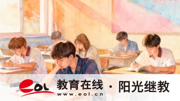 2026年河南成人高考报名入口在哪里?流程详解有吗? 2026年河南成人高考报名入口在哪里?流程详解有吗?