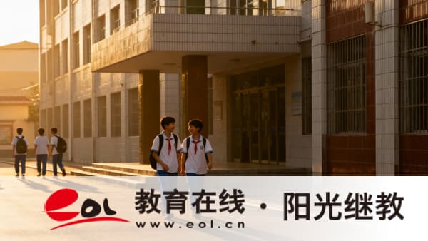 安徽成人高考报名入口在哪里?新考生如何准备? 安徽成人高考报名入口在哪里?新考生如何准备?
