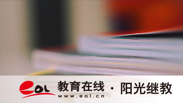 广东佛山成人高考专业录取结果在哪看?可以跨专业报考吗? 广东佛山成人高考专业录取结果在哪看?可以跨专业报考吗?