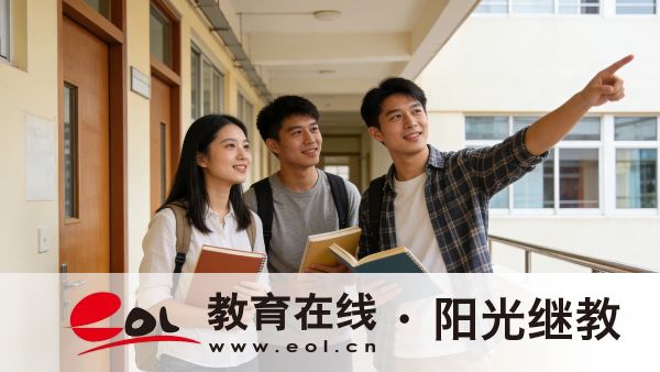 2026年陕西成人高考报名时间是多久?资料要准备哪些? 2026年陕西成人高考报名时间是多久?资料要准备哪些?