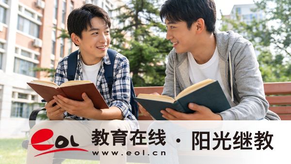 河南成人高考学校怎么选?重要吗? 河南成人高考学校怎么选?重要吗?