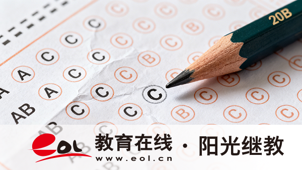 2026四川成人高考考试难度大吗?考试技巧有哪些? 2026四川成人高考考试难度大吗?考试技巧有哪些?