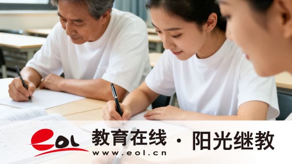 河南新乡成人高考报名入口怎么进入?参加有意义吗? 河南新乡成人高考报名入口怎么进入?参加有意义吗?
