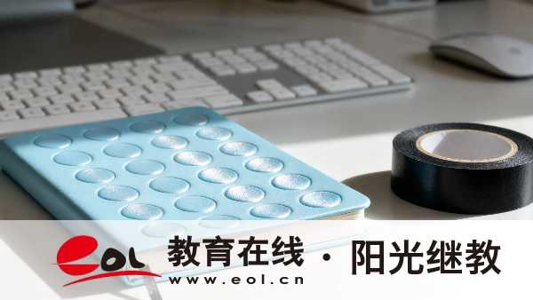 2026河北省成人高考报名系统在哪里?要做哪些复习准备? 2026河北省成人高考报名系统在哪里?要做哪些复习准备?