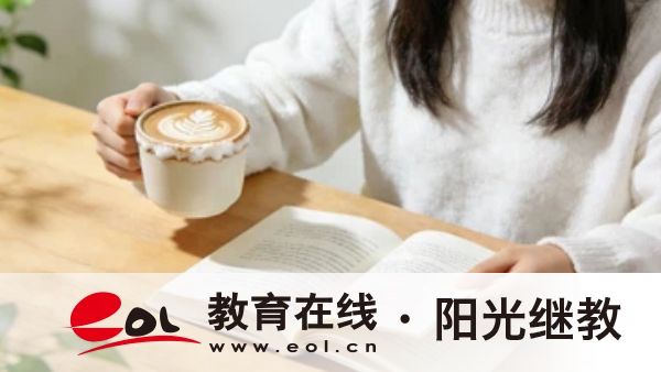 河北成人高考报名入口在哪里?怎么报考? 河北成人高考报名入口在哪里?怎么报考?