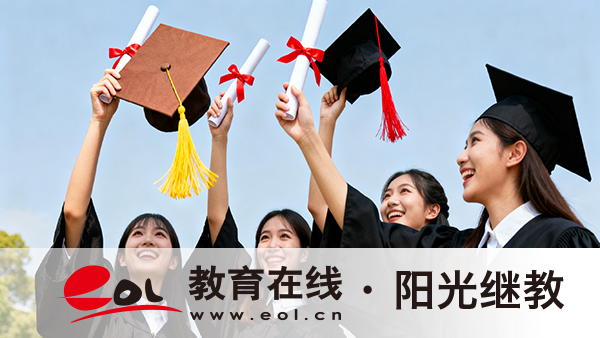 2026江苏成人高考报名需要哪些材料？考试注意事项有哪些？